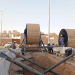 WhatsApp Image 2026-02-01 at 11.13.43 AM